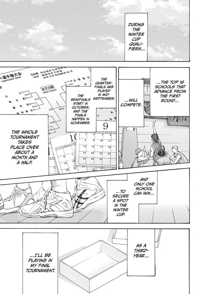 Blue Box Chapter 172 image 01_optimized